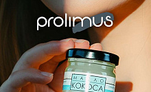  Натуральная косметика Кавказа «Prolimus»